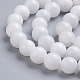 Brins de perles de pierre de lune arc-en-ciel naturel G-C068-8mm-1-3