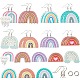 SUNNYCLUE 1 Box 8 Sets Rainbow Earring Making Kit Acrylic Rainbow Charms Boho Print Rainbow Charm Bulk Cloud Heart Charm Dangle Earrings for Jewelry Making Kits Adult Beginner Starter DIY Supplies DIY-SC0021-38-1