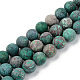 Brins de perles turquoises américaines naturelles G-S369-001D-A01-1