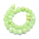 Chapelets de perles de jade blanche naturelle G-K310-C14-12mm-2