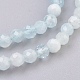 Chapelets de perles en aigue-marine naturelle G-F568-140-3mm-3