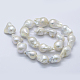 Perle baroque naturelle perles de perles de keshi PEAR-K004-17-2