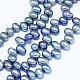 Hebras de perlas de agua dulce cultivadas naturales PEAR-G004-01C-1