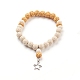 Braccialetti con ciondoli elasticizzati con perle di roccia lavica naturale BJEW-E376-01E-1