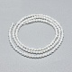 Natural Rainbow Moonstone Beads Strands G-A177-04-23-2