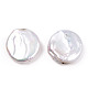 Barocke natürliche Keshi-Perlenperlen PEAR-N020-L20-7