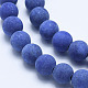 Natural Mashan Jade Beads Strands G-K245-01D-4mm-3