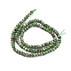 Chapelets de perles en rondelles en jade de Malaisie naturel teint X-G-E316-2x4mm-43-2
