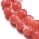 Brins de perles de trocas naturelles teintes BSHE-G034-25B-4