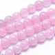 Chapelets de perles en quartz rose naturel G-E472-01A-8mm-1
