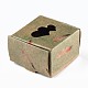 Boîte-cadeau en papier kraft créatif pliable rectangle CON-B002-07A-01-1