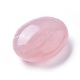 Perlas naturales de cuarzo rosa G-G797-01-2