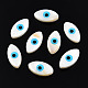Perles de coquille d'eau douce naturelles mauvais œil SHEL-F001-34-4