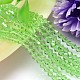 Faceted Imitation Austrian Crystal Bead Strands G-M180-6mm-16A-1