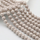 Round Shell Pearl Frosted Beads Strands X-BSHE-I002-8mm-22-1
