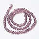 Glass Beads Strands EGLA-A034-T1mm-D13-2