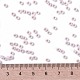 Миюки круглые бусины рокайль SEED-JP0009-RR2357-4