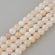 Natürliche rosa Aventurin Edelstein-runde Perle Stränge G-R288-4mm-1