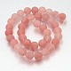 Cherry Quartz Glass Beads Strands G-J276-66-10mm-2