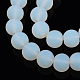 Perles imitation opalite de fils de verre GLAA-T032-J8mm-MD02-2