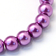 Backen gemalt pearlized Glasperlen runden Perle Stränge X-HY-Q003-4mm-16-2