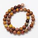 Natural Mookaite Round Bead Strands X-G-N0166-09-8mm-3