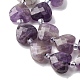 Природный аметист нитей бисера&nbsp;G-P570-E17-01-4