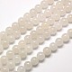 Chapelets de perles en jade de Malaisie naturelle G-M101-6mm-09-1