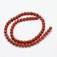 Frosted Round Natural Red Jasper Beads Strands G-N0166-50-12mm-3