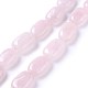 Chapelets de perles en quartz rose naturel G-I231-11-1
