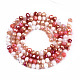 Chapelets de perles en verre opaques GLAA-T006-12C-2