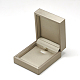 プラスチック製ペンダントボックス  ベルベットと  長方形  淡い茶色  8.5x7.5x4cm OBOX-Q014-32-3