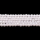 Brins de perles de verre imitation jade GLAA-H021-02-03-2