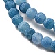 Natural Crackle Agate Beads Strands G-G055-4mm-2-5