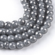 Electroplate Glass Beads Strands X-EGLA-Q062-8mm-E03-1
