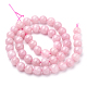 Natürlichen Rosenquarz Perlen Stränge X-G-T064-23-6mm-2