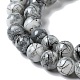 Chapelets de perles en verre peint brossé & cuisant GLAA-S176-01-3