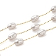 Chaînes à maillons en perles de plastique ovales CHS-G032-01G-1