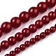 Opaque Solid Color Glass Beads Strands GLAA-T032-P8mm-05-4