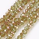 Electroplate Glass Beads Strands GLAA-K027-HR-B03-1