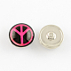Brass Jewelry Snap Buttons with Peace Sign Glass Beads BUTT-R027-03-2