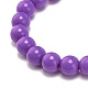 Bracelets extensibles en perles acryliques pour enfants BJEW-JB07787-7