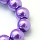 Baking Painted Pearlized Glass Pearl Round Bead Strands X-HY-Q003-10mm-27-3
