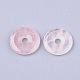 Colgantes naturales de cuarzo rosa G-S349-22A-01-2