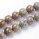 Natürliche Silberblatt Jaspis Perlen Stränge X-G-F520-45-8mm-1