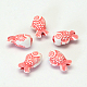 Fish Craft Style Acrylic Beads SACR-R886-10-2