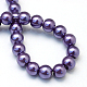 Baking Painted Pearlized Glass Pearl Round Bead Strands HY-Q003-12mm-59-4
