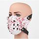 Punk Rock Style PU Leather Mouth Cover AJEW-D038-02-1