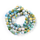 Chapelets de perles de jade  X-G-D264-6mm-XH05-5
