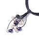 Waxed Cord Lariat Necklaces NJEW-L169-01F-2